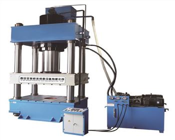 西安Y32-160T四柱式自動粉末液壓機